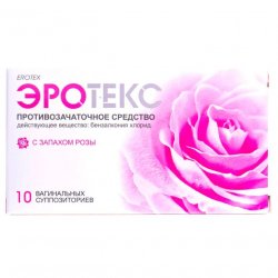 Эротекс N10 (5х2) супп. вагин. с розой в Ростове на Дону и области фото